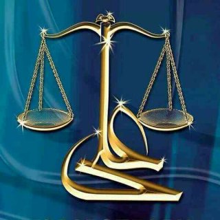 عدل عامل هماهنگی نظام